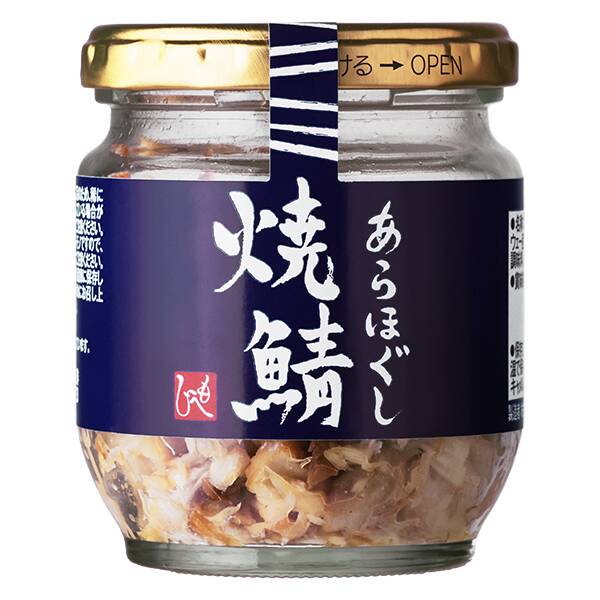 칼디 거칠게 뜯은 구운 고등어 80g