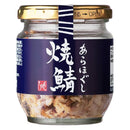 칼디 거칠게 뜯은 구운 고등어 80g (사진 1)