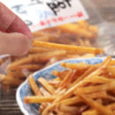 칼디 소금 고구마말랭이(켄피) 155g (유통기한: 2027/1/28) (사진 3)