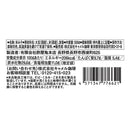 칼디 모헤지의 미소(된장) 500g (사진 4)