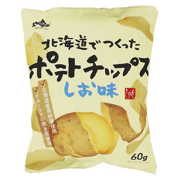 칼디 홋카이도에서 홋카이도에서 만든 포테이토칩 소금맛 60g