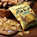 칼디 홋카이도에서 홋카이도에서 만든 포테이토칩 소금맛 60g (사진 2)