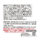 칼디 국산 풋고추 오일 절임 65g (사진 3)