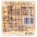 칼디 모헤지의 안주 가다랑어 향 우엉 절임 80g (사진 4)