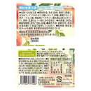칼디 복숭아와 꿀 260g (사진 3)