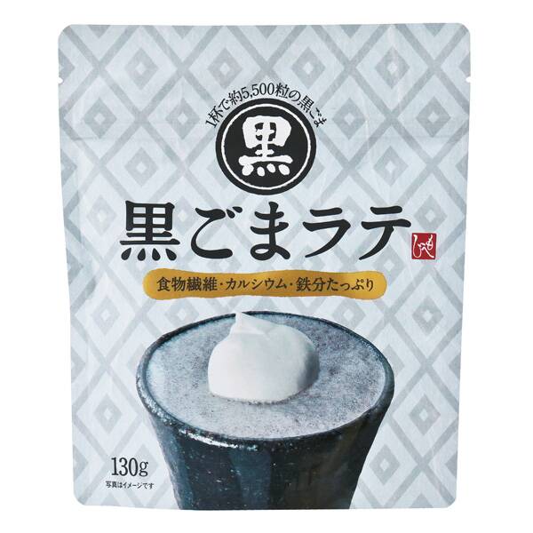 칼디 흑임자 라테 130g