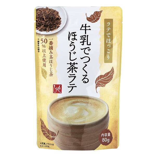 칼디 우유로 만드는 호지차 라테 80g