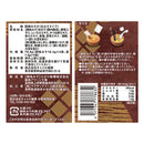 칼디 미소가 맛있는 3종 국산 버섯국 4p (사진 4)
