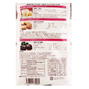 칼디 마테리스 밀가루 같은 비지 파우더 190g (사진 2)