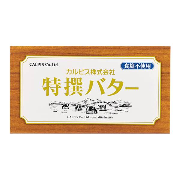 칼디 [냉장] 칼피스 특선 버터(무염 버터) 박스포장 450g