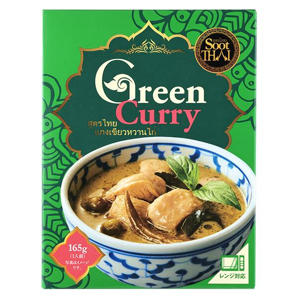 칼디 수타이 그린 커리 165g