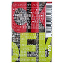 칼디 스파이스업 블랙페퍼 50g (사진 4)