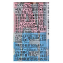 칼디 스파이스업 핑크 솔트 & 페퍼 100g (사진 4)