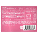 칼디 페이튼스 슬림딥 마카다미아 초콜릿 라즈베리 50g (사진 4)
