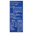 칼디 레커 소프트 머핀 오렌지＆초코청크 쿠키 210g (사진 6)