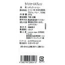 칼디 라바짜 에스프레소 진공팩 250g (사진 2)