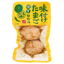 칼디 맛간장 계란 유자후추맛 2p (유통기한: 2027/1/1) (사진 1)