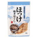 칼디 임연수어 구이 살 40g (사진 1)