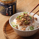 칼디 꽁치 뜯은 살 60g (사진 2)
