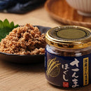 칼디 꽁치 뜯은 살 60g (사진 3)