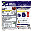 칼디 [냉동] 프루타프루타 아사이 퓨레(플레인) 4p (사진 4)