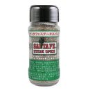 칼디 산타페 스테이크 스파이스 70g (사진 1)