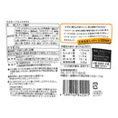 칼디 이하라 수산 카즈치 프라이드 포테이토 30g (사진 2)