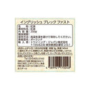 칼디 트와이닝 잉글리시 블렉퍼스트 200g (사진 2)