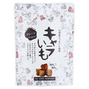칼디 이트 캬라이모 플레인 70g (사진 1)