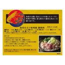칼디 새우 미소 전골 국물 600g(2-3인분) (사진 3)