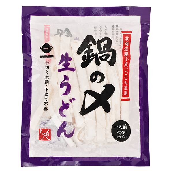 칼디 나베 마무리 생우동 100g