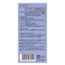 칼디 단새우 센베이(효고현산 단새우 사용) 64g (사진 4)