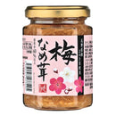 칼디 매실 나메타케 140g (사진 1)