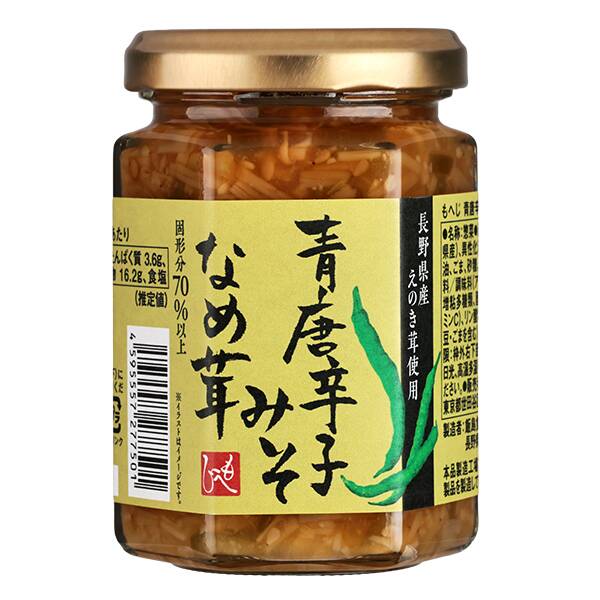 칼디 풋고추 된장 나메타케 140g