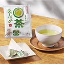 칼디 마루차 티백 1봉입 (사진 2)