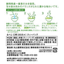 칼디 마루차 티백 1봉입 (사진 3)