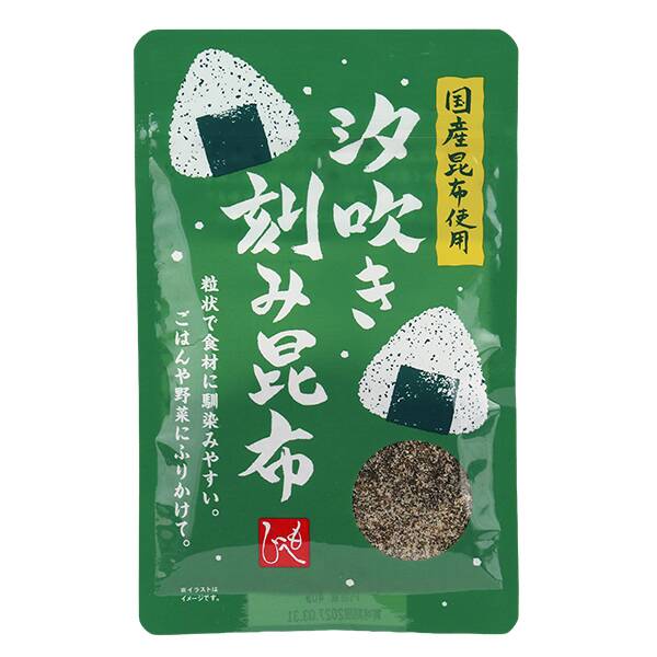 칼디 소금 간 다진 다시마 40g