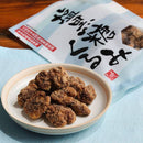칼디 소금 흑당 호두 70g (사진 2)