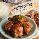 칼디 아삭 채소 난반 소스 90g (사진 2)