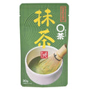 칼디 마루차 말차 30g (사진 1)