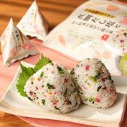 칼디 일식재료