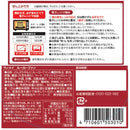 칼디 완메이 루러우판(대만식 돼지고기 덮밥) 120g (사진 4)