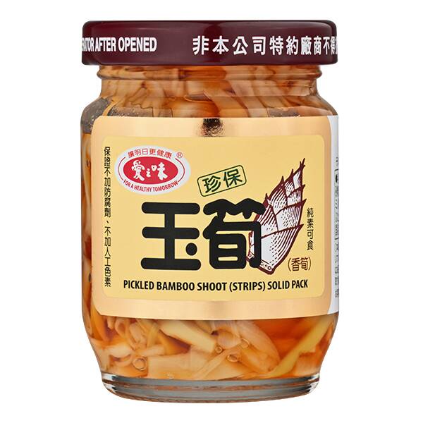 칼디 아이즈미 죽순 라유절임 120g