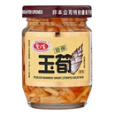 칼디 아이즈미 죽순 라유절임 120g (사진 1)