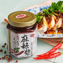 칼디 아이즈웨이 마라장 165g (사진 2)