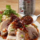 칼디 아이즈웨이 마라장 165g (사진 4)