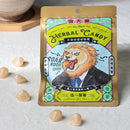 칼디 설천과 허브 캔디 솔트＆레몬 30g (사진 2)