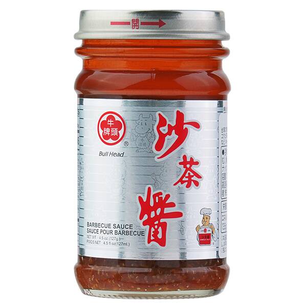 칼디 뉴터우파이 불헤드 사차장 127g ※패키지 변경 예정품