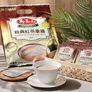 칼디 마유산 대만 홍차 라테 16p (사진 2)