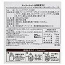 칼디 마유산 대만 홍차 라테 16p (사진 5)